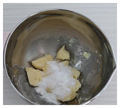 #快手又营养,我家的冬日必备菜品# 咸奶酪饼干