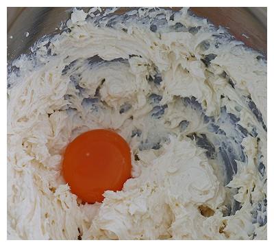 #快手又营养,我家的冬日必备菜品# 咸奶酪饼干