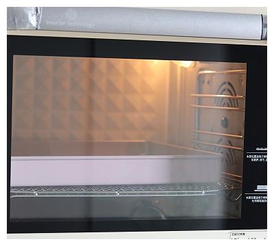 #快手又营养,我家的冬日必备菜品# 咸奶酪饼干