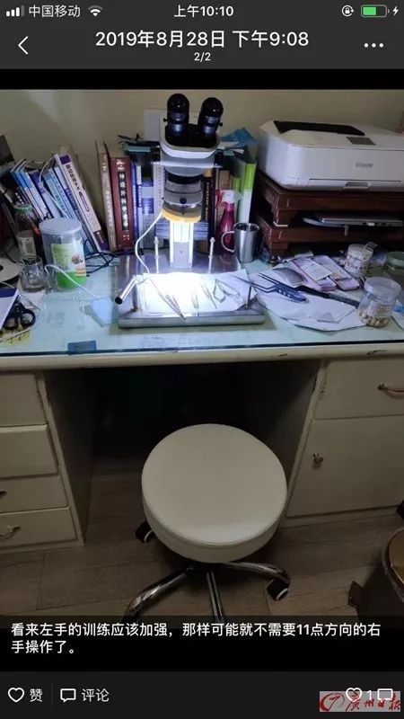 他每天来买鸡鸭翅，引得网友疯狂点赞
