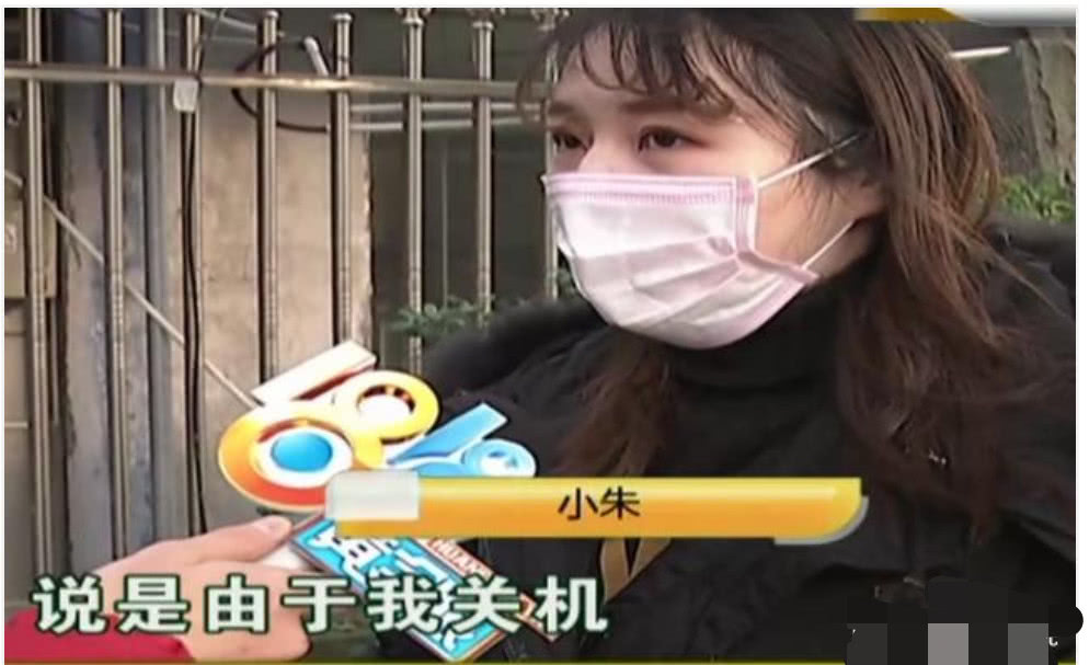 女子网购1200元零食，快递员告知无法送达，怒曝光：他骂人