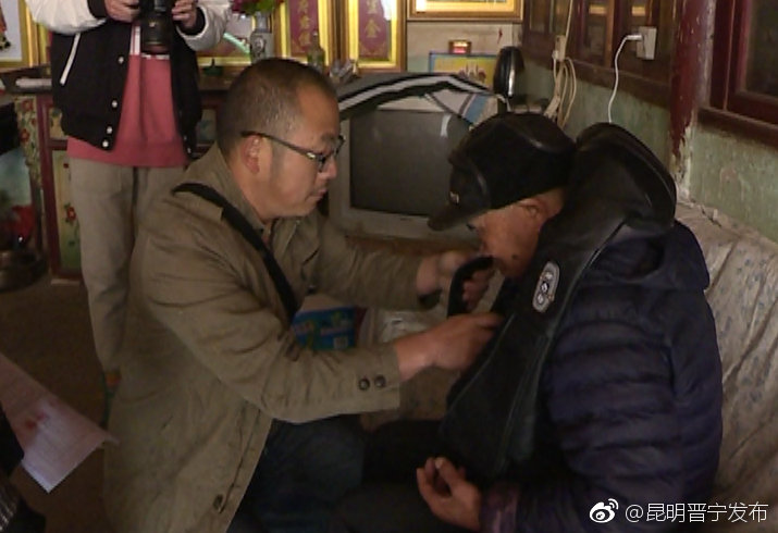 200名重度残疾人有了康复体育器材