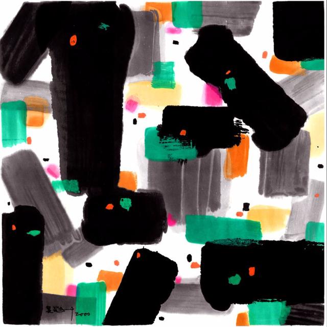 被吴冠中先生的江南人家美哭,有感情的作品才可能是艺术品