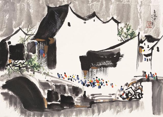 被吴冠中先生的江南人家美哭,有感情的作品才可能是艺术品