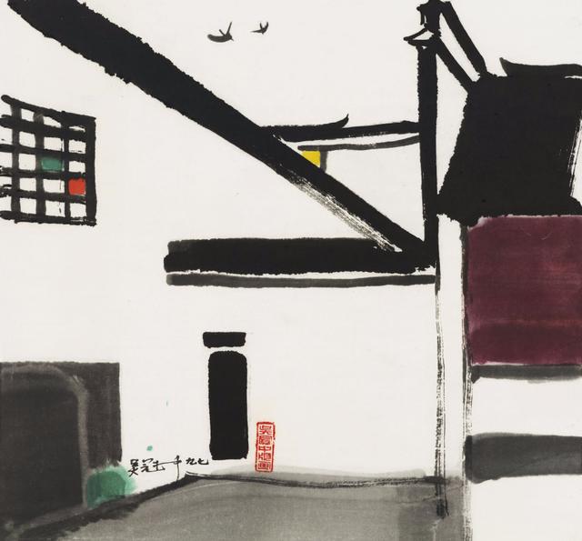 被吴冠中先生的江南人家美哭,有感情的作品才可能是艺术品