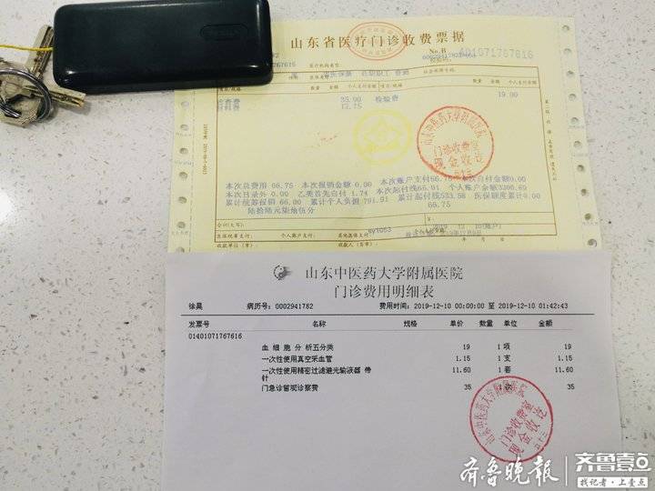 注射器、采血针……今天起，山东人用这些医用耗材更便宜了！