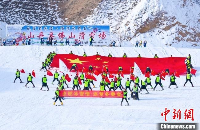 甘肃山丹冬日推“体育+文旅” 促冷资源变“热产业”