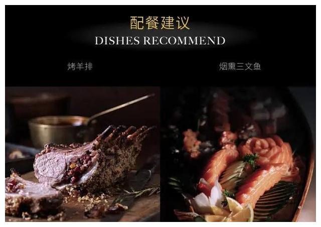 月神·月食澳洲原瓶进口西拉子干红葡萄酒