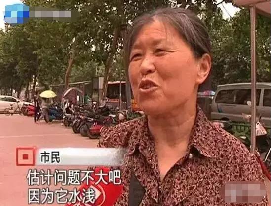 江西男童肠子被击穿：为了孩子安全，远离音乐喷泉
