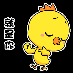 我市开通夜班通勤公交线路！