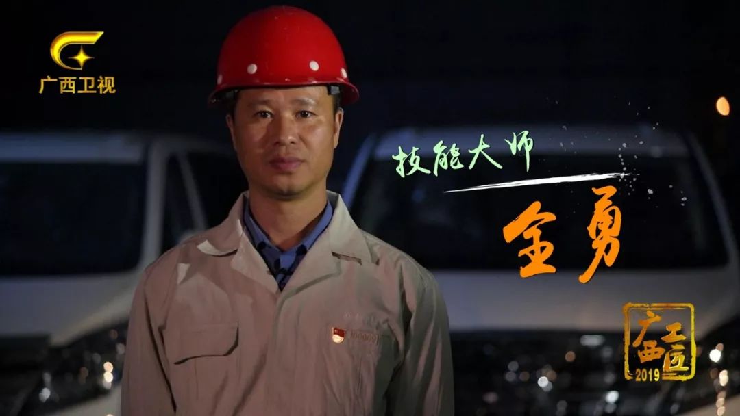 1229个汽车零配件，他如数家珍