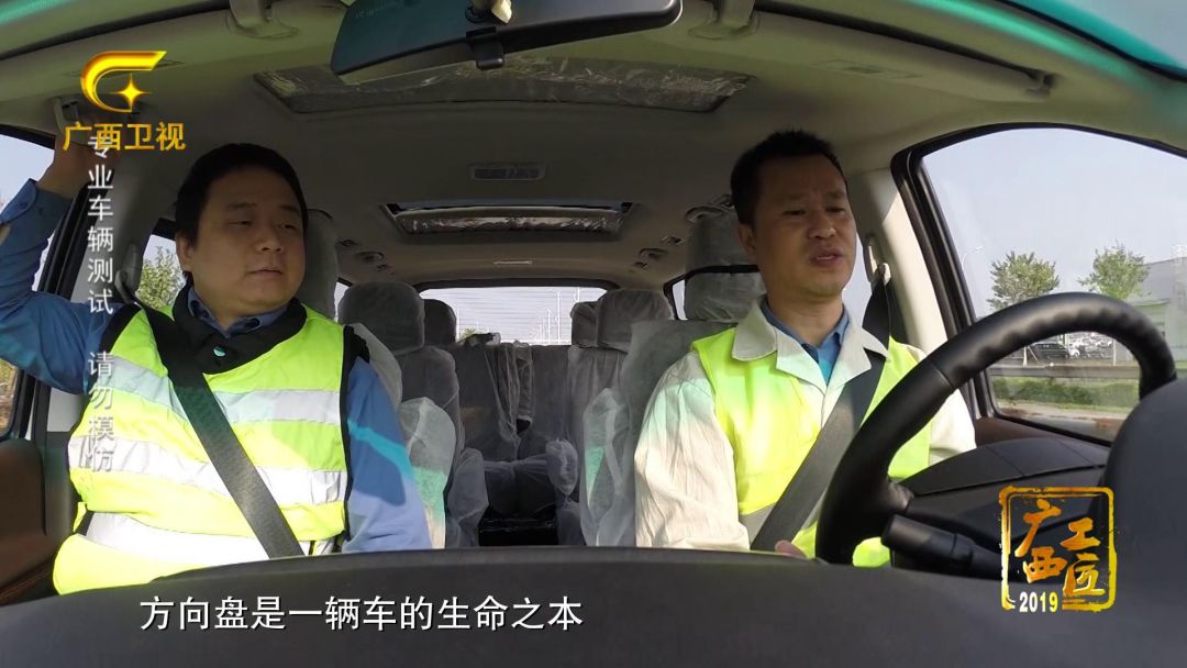 1229个汽车零配件，他如数家珍