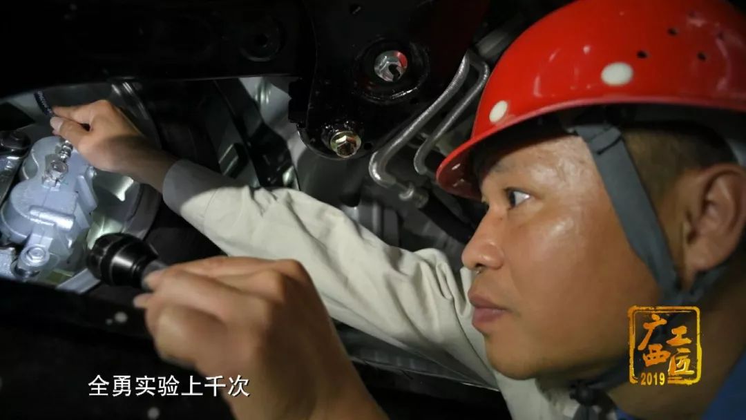 1229个汽车零配件，他如数家珍