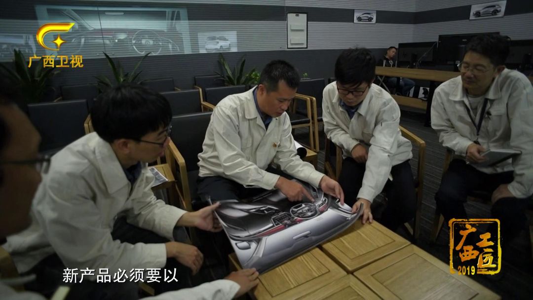 1229个汽车零配件，他如数家珍