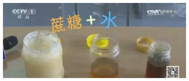 “猪油”状蜂蜜是真是假？这4个辨别真假蜂蜜的方法你都知道吗？