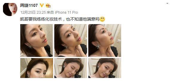 中国奥运五金王，成就领先李宁，28岁娇妻是体操女神、韵味十足
