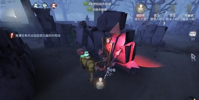 第五人格走向胜利的骚操作,一阶小蜜蜂轻松变四阶巨象