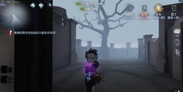 第五人格走向胜利的骚操作,一阶小蜜蜂轻松变四阶巨象