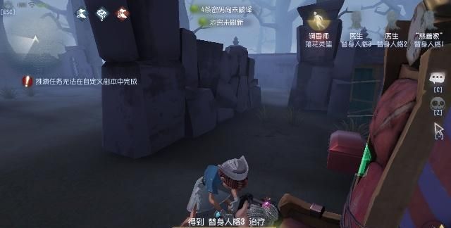 第五人格走向胜利的骚操作,一阶小蜜蜂轻松变四阶巨象