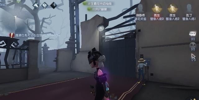 第五人格走向胜利的骚操作,一阶小蜜蜂轻松变四阶巨象