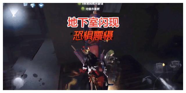 第五人格：皮革厂中学到的“神操作”，原来还可以这么玩？