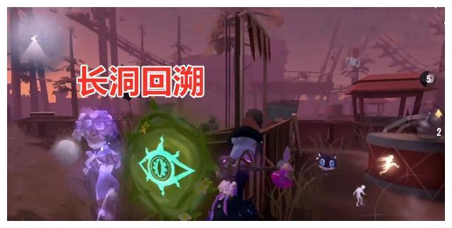 第五人格：皮革厂中学到的“神操作”，原来还可以这么玩？