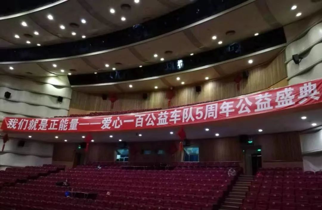 这是一个关于“种子”的故事