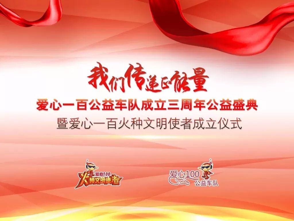 这是一个关于“种子”的故事