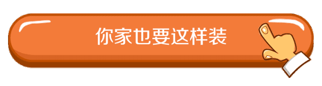 【装修案例】118㎡简约北欧2室2厅，恰到好处的装饰让各个空间焕发别致的活力！