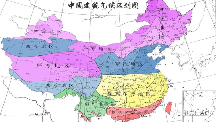 地产项目怎么做节能设计？看这一篇稿子就够了