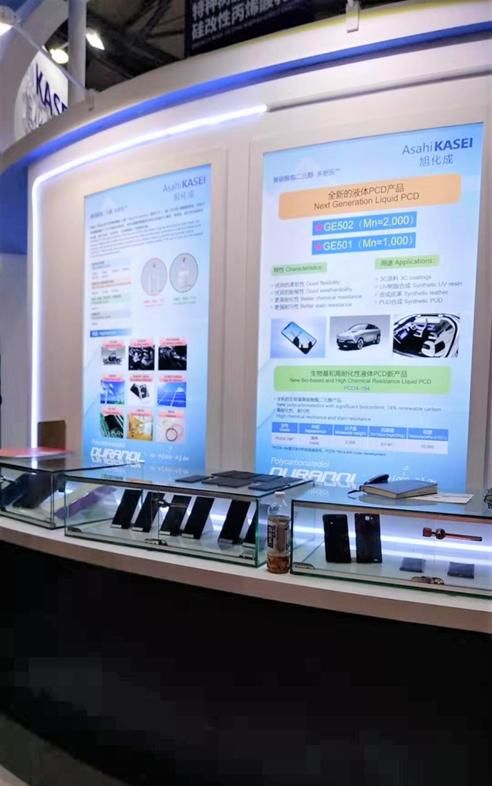 日本企业看好中国涂料市场，在华布局环保友好型产品
