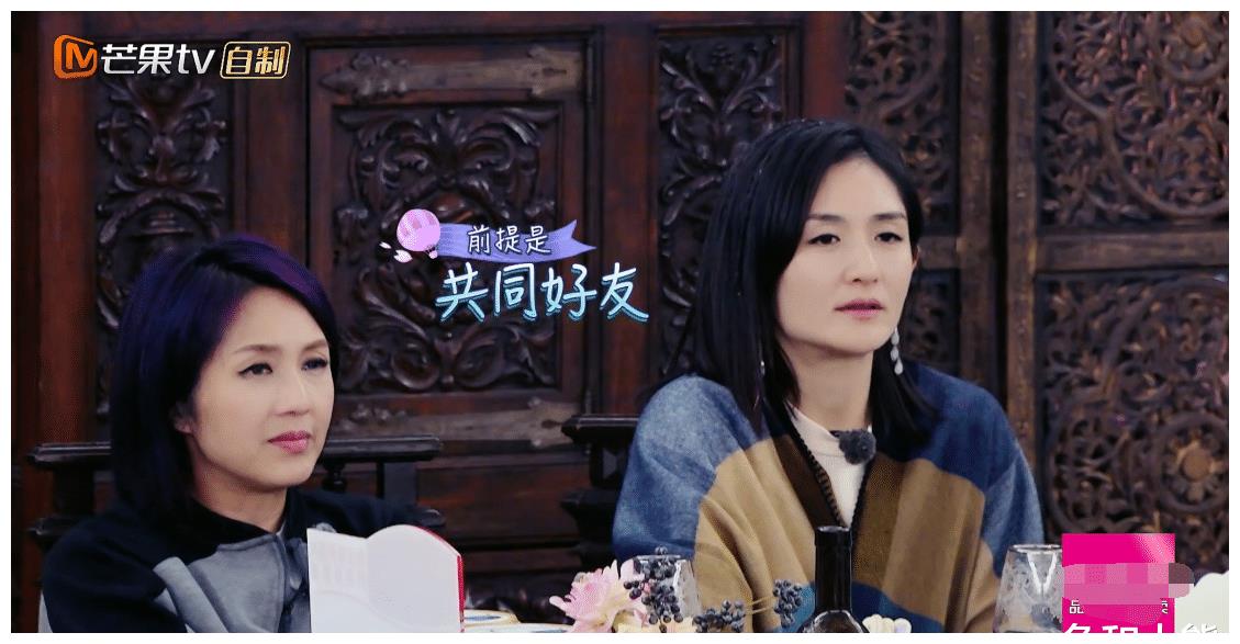 谢娜自曝不介意张杰与异性单独相处，魏大勋控制欲强，杨幂不符合