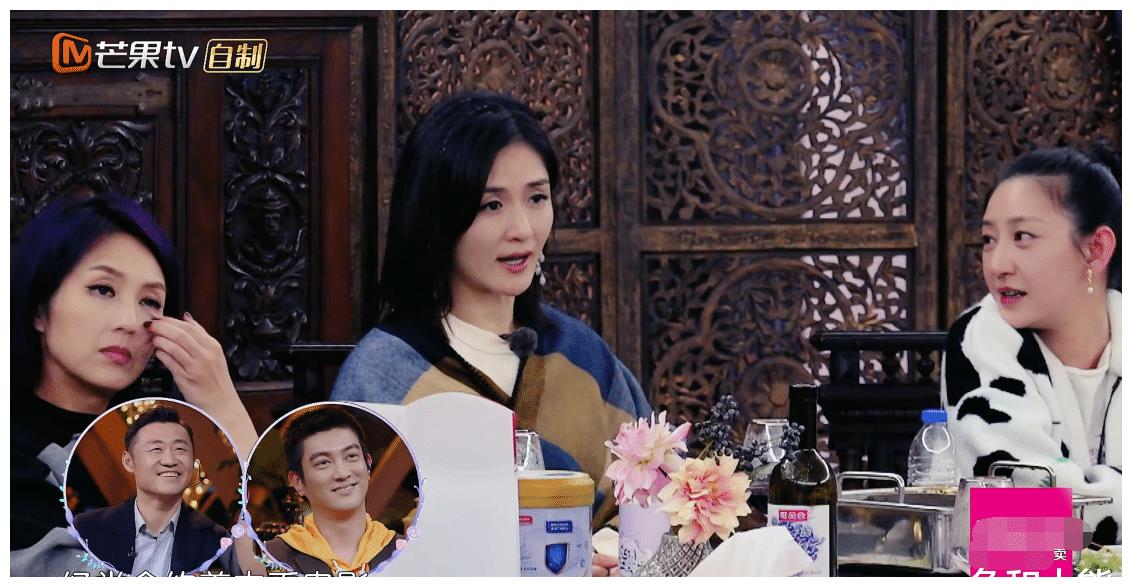 谢娜自曝不介意张杰与异性单独相处，魏大勋控制欲强，杨幂不符合