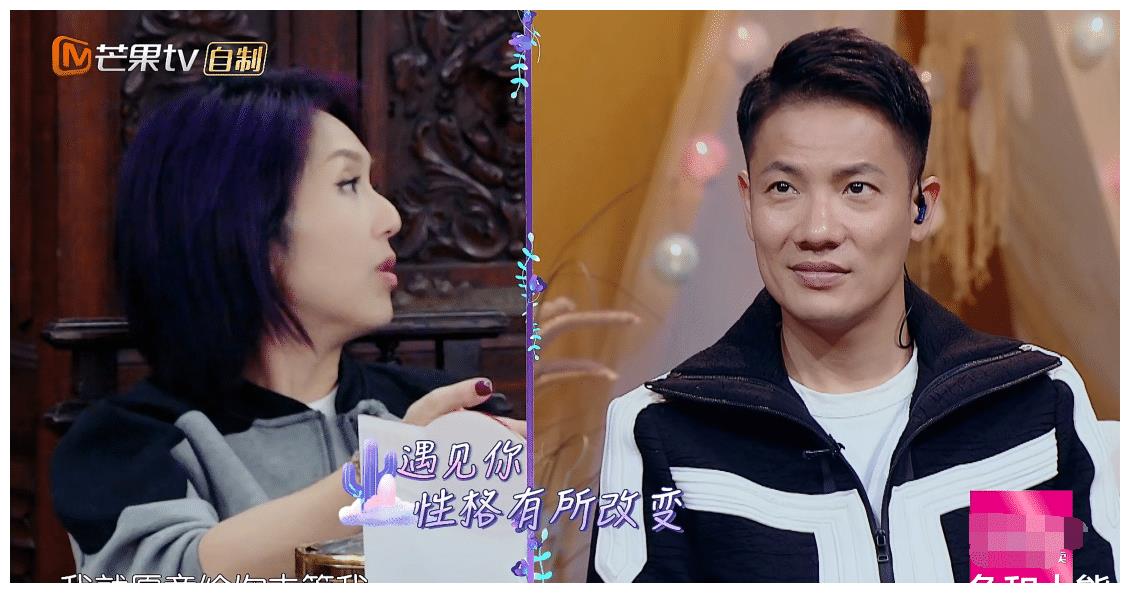 谢娜自曝不介意张杰与异性单独相处，魏大勋控制欲强，杨幂不符合