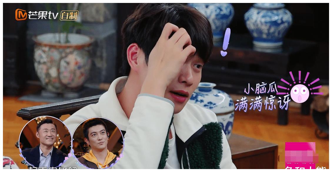 谢娜自曝不介意张杰与异性单独相处，魏大勋控制欲强，杨幂不符合