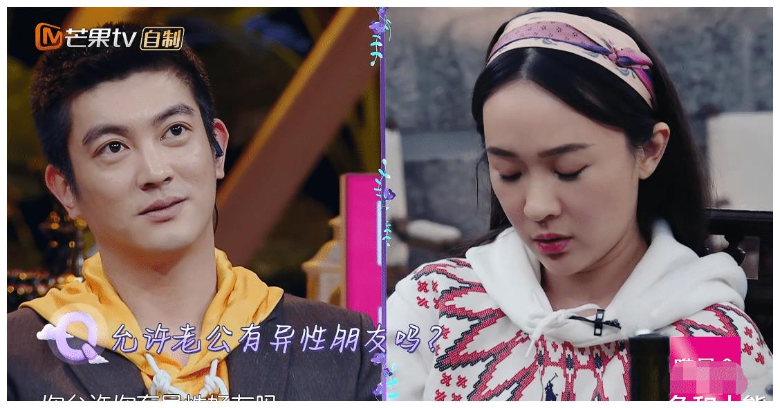 谢娜自曝不介意张杰与异性单独相处，魏大勋控制欲强，杨幂不符合