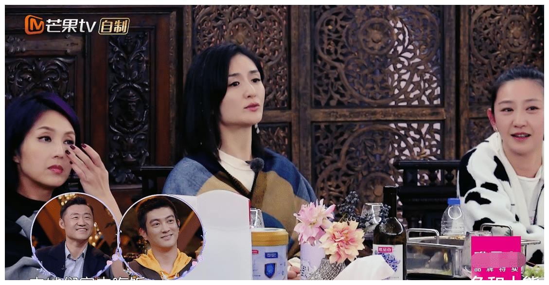 谢娜自曝不介意张杰与异性单独相处，魏大勋控制欲强，杨幂不符合
