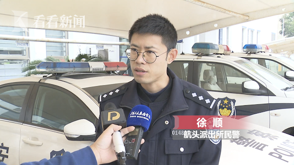 家中名牌手包首饰被盗 她竟还给小偷“通风报信”...