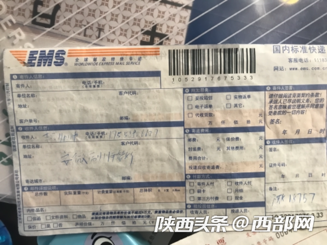 厕所已改建、路灯被点亮 2019年12月这10件事解决得漂亮！
