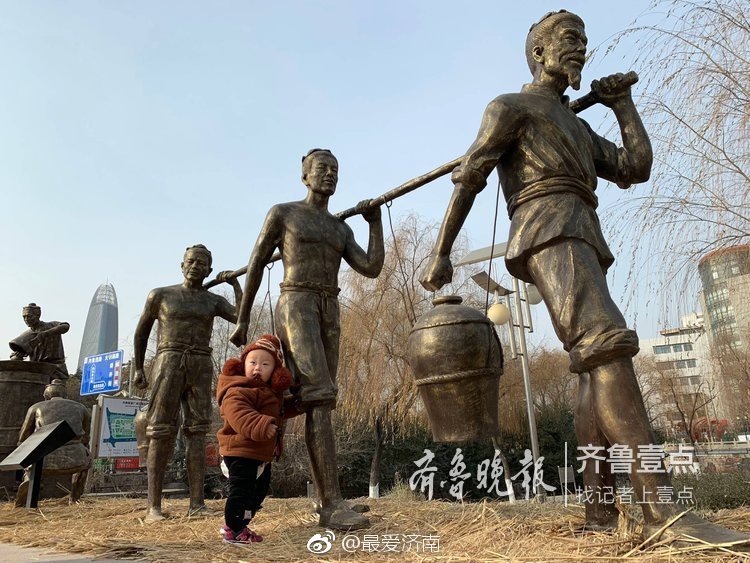 省级非遗新雕塑亮相济南泉城广场 去看看