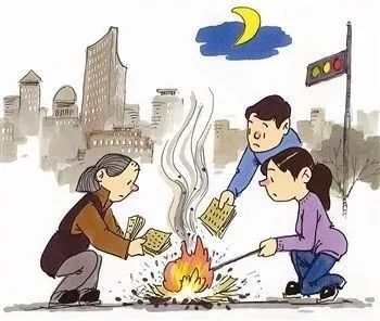 禁销！禁烧！哈市全链条切断冥纸冥币市场流通渠道