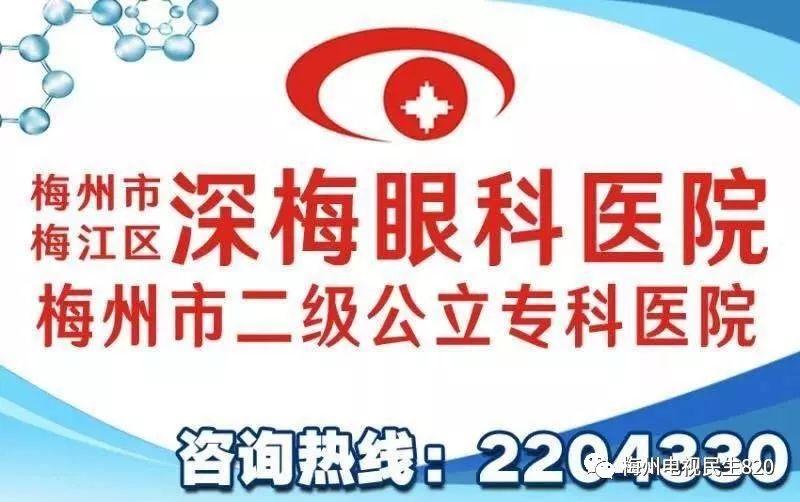 街道地处城区，竟然十多年都没路灯！这是怎么一回事？