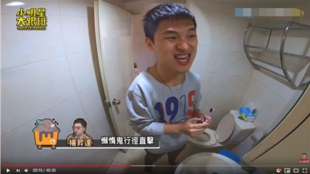 男星嫌弃牙刷碰牙膏很脏，自创懒人刷牙法，恶心画面曝光让人反胃