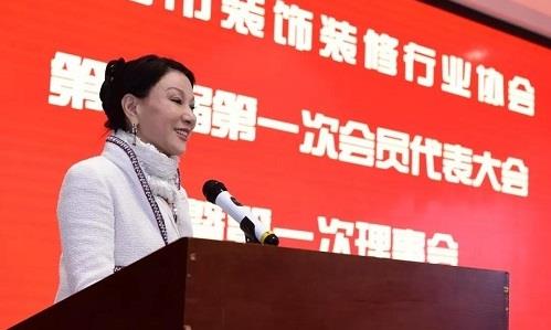 有公信力有影响力 上海市装饰装修行业协会推动行业高质量发展