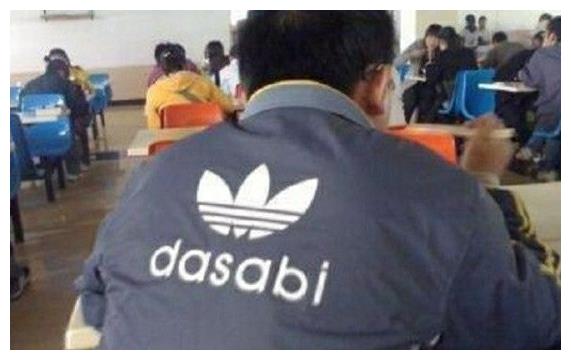 那些年的山寨日用品，你被那些坑过？