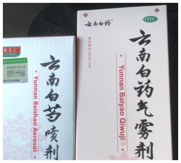那些年的山寨日用品，你被那些坑过？