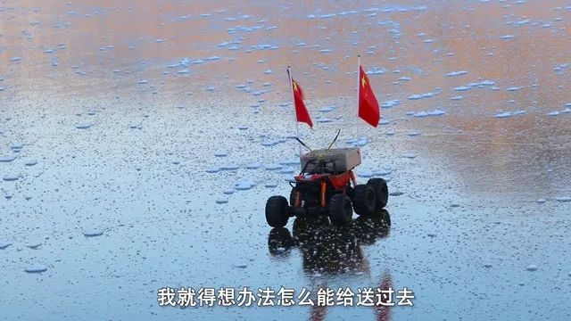快递小哥神操作，玩具车冰面漂移送货