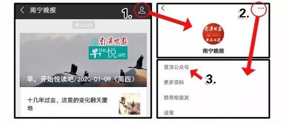 买肉过年不用愁！南宁将投放政府储备冻猪肉，首批64个点可买到
