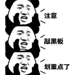 买肉过年不用愁！南宁将投放政府储备冻猪肉，首批64个点可买到