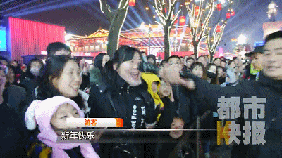 实力宠粉！西安一景区将错就错，为游客把喷泉改“喊泉”
